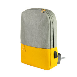 Рюкзак BEAM (серый, желтый)